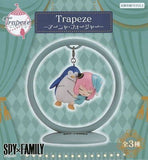 Anya Forger C Nightgown SPY x FAMILY Trapeze Figure [USED]