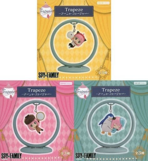 Anya Forger SPY x FAMILY Trapeze Anya Forger All 3 Types Set Figure [USED]