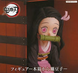 Nezuko Kamado Demon Slayer: Kimetsu no Yaiba Nezuko from The Wooden Box Figure [USED]