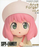 Anya Forger SPY x FAMILY Puchiette Figure Vol.4 Figure [USED]