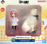 Anya Bond Another Color Ver. Spy x Family Code: White Ichiban Kuji Last One Prize Figure [USED]