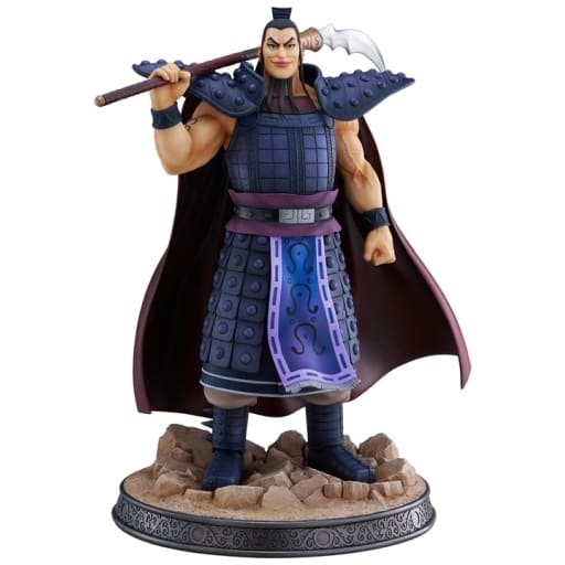 Kingdom Qi Wang PVC Painted Finished Product 1/7 Figure [USED]