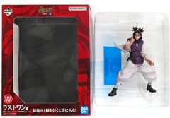 Chousou Sekirin Yakudo Ver. Jujutsu Kaisen Ichiban Kuji Shibuya Jihen 2 Last One Prize Figure [USED]