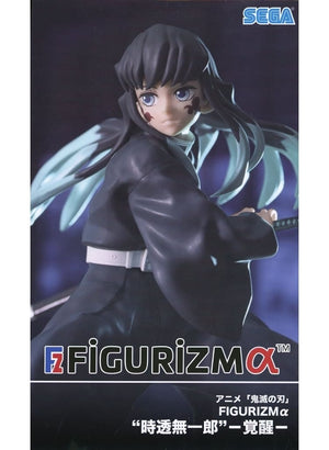 Muichirou Tokitou Demon Slayer: Kimetsu no Yaiba FIGURIZM Alpha Awakening Figure [USED]