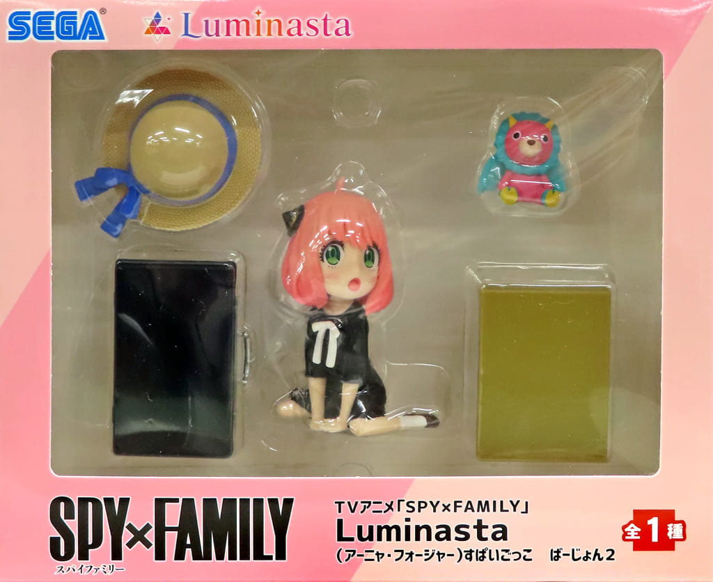 Anya Forger SPY x FAMILY Luminasta Spy Gokko Version 2 Figure [USED]