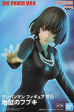 Fubuki One Punch Man #6 Figure [USED]