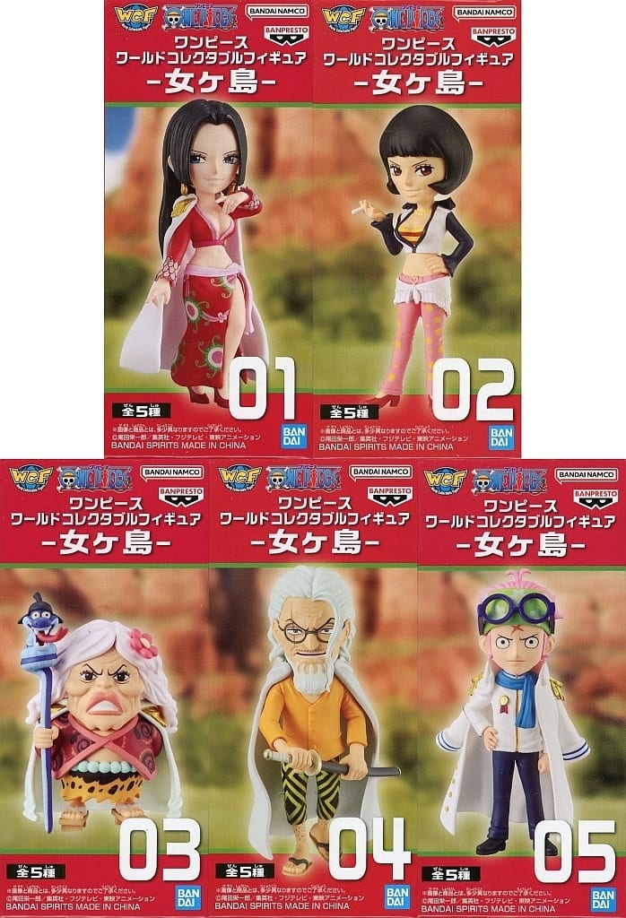 Boa Hancock, etc. One Piece World Collectable Figure Island of Women All 5 Types Set Figure [USED]