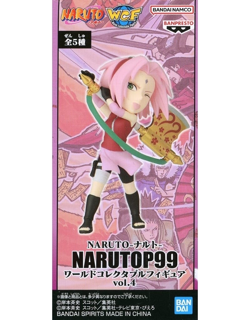 Sakura Haruno Naruto World Collectable Figure Narutop99 Vol.4 Figure [USED]