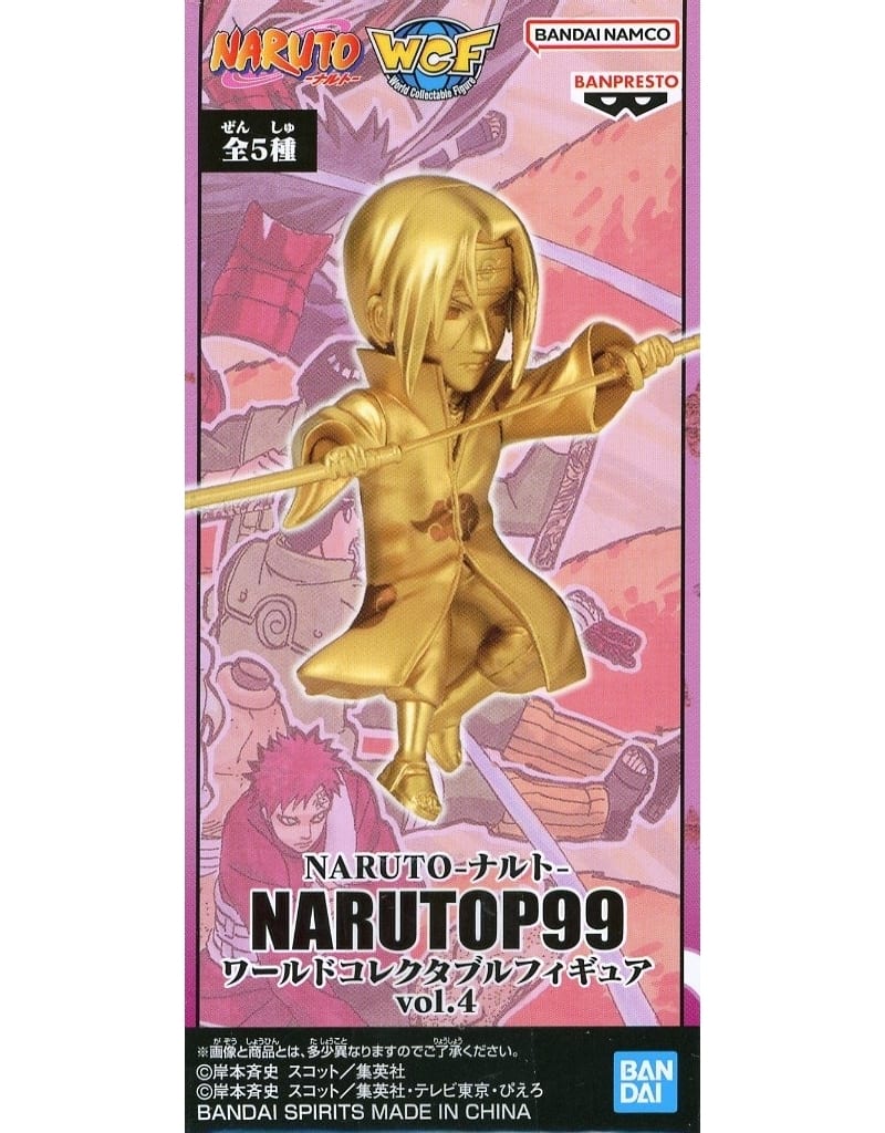 Itachi Uchiha Naruto World Collectable Figure Narutop99 Vol.4 Figure [USED]