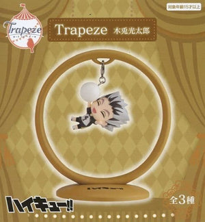 Kotaro Bokuto Haikyu!! Trapeze1 Figure [USED]