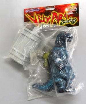 Godzilla Godzilla Seiki no Daikaiju Series Vinypara Baby Figure [USED]