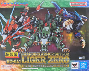 Liger Zero Exclusive Changing Armor Set Zoids Chogokin RZ-041 Parts [USED]