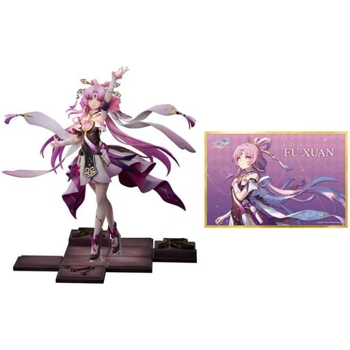 Honkai: Star Rail Fu Xuan PVC & ABS Painted Finished Product 1/7 Figure [USED]