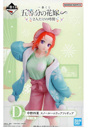 Yotsuba Nakano The Quintessential Quintuplets∽ Ichiban Kuji Futaridake no Jikan Snow Room Wear Figure Prize D Figure [USED]