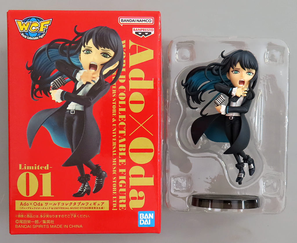 Ado World Collectable Figure Ado x Oda Jump Characters Store & Universal Music Store Limited Figure [USED]