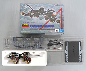 Liger Zero Body Zoids Chogokin RZ-041 Tamashii Web Limited Figure [USED]