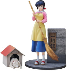 Maison Ikkoku Kyoko Otonashi with Mr. Soichiro Plastic Painted Finished Product 1/7 Figure [USED]