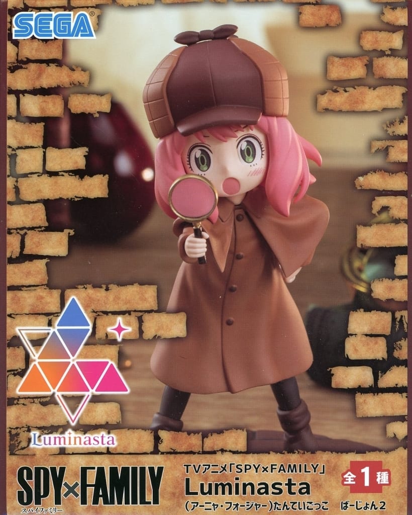 Anya Forger SPY x FAMILY Luminasta Tantei Gokko Version 2 Figure [USED]