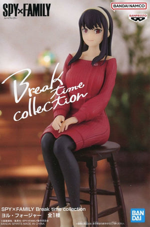 Yor Forger SPY x FAMILY Break Time Collection Figure [USED]