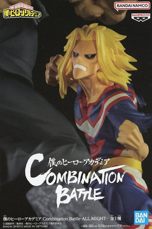 All Might My Hero Academia Combination Battle Figure [USED]