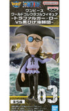 Van Augur One Piece World Collectable Figure Trafalgar Law Vs Blackbeard Pirates Figure [USED]