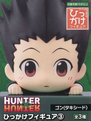 Gon Freecss Tuxedo Hunter x Hunter Hikkake Figure 003 Figure [USED]