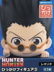 Leorio Paladiknight Hunter x Hunter Hikkake Figure 003 Figure [USED]