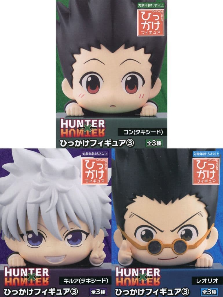 Gon Freecss, etc. Hunter x Hunter Hikkake Figure 003 All 3 Types Set Figure [USED]