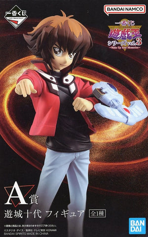 Yuki Jaden Yu-Gi-Oh Series Ichiban Kuji Wake Up Your Memories Vol.3 Prize A Figure [USED]