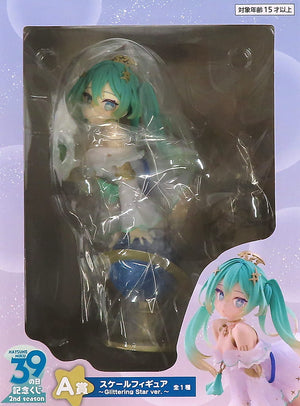 Hatsune Miku Glittering Star Ver. VOCALOID Taito Lottery Hatsune Miku 39 Day Memorial Kuji 2nd Season Scale Figure Prize A Figure [USED]