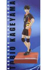 Tobio Kageyama Haikyu!! Minnano Kuji Goods Collection Prize B Figure [USED]