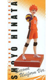 Shoyo Hinata Second Uniform Ver. Haikyu!! Minnano Kuji Goods Collection Last Get Prize Figure [USED]