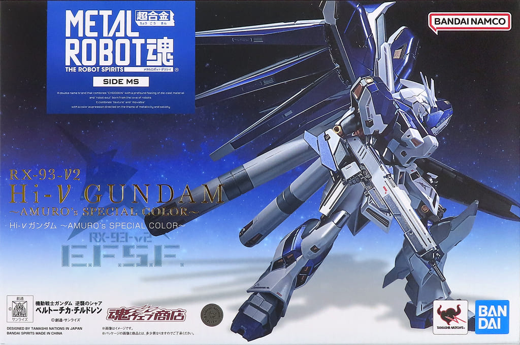 Mobile Suit Gundam: Char's Counterattack Beltorchika Children Hi-Nu Gundam Amuro's Special Color Metal Robot Spirits Side MS Tamashii Web Limited Figure [USED]