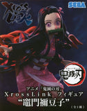 Nezuko Kamado Demon Slayer: Kimetsu no Yaiba Xross Link Figure [USED]