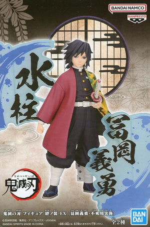 Giyu Tomiokau Demon Slayer: Kimetsu no Yaiba Kizuna no Sou EX Giyu Tomioka Sanemi Shinazugawa Figure [USED]