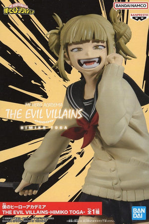 Toga Himiko My Hero Academia The Evil Villains Himiko Toga Figure [USED]