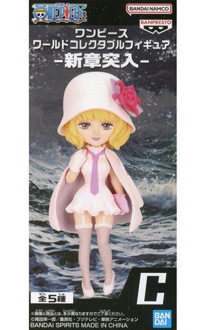 Stussy One Piece World Collectable Figure A New Chapter Begins Figure [USED]