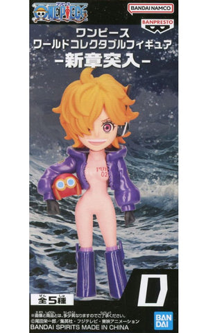 Vegapunk One Piece World Collectable Figure A New Chapter Begins Figure [USED]