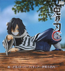 Obanai Iguro Demon Slayer: Kimetsu no Yaiba Noodle Stopper Figure Demon Slayer: Kimetsu no Yaiba Figure [USED]