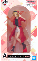 Chisato Nishikigi Lycoris Recoil Ichiban Kuji Part 2 Prize A Figure [USED]