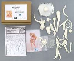 VTuber Hololive Flare Shiranui Garage Kit Trefes Online & Event Limited Figure [USED]