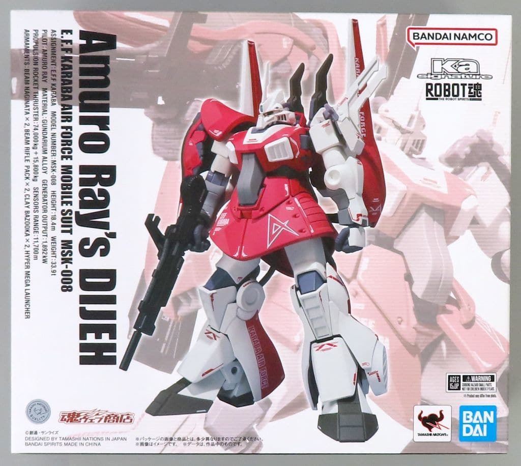 Mobile Suit Zeta Gundam Dijeh Amuro Ray Custom Robot Spirits: Ka Signature Side MS Figure [USED]