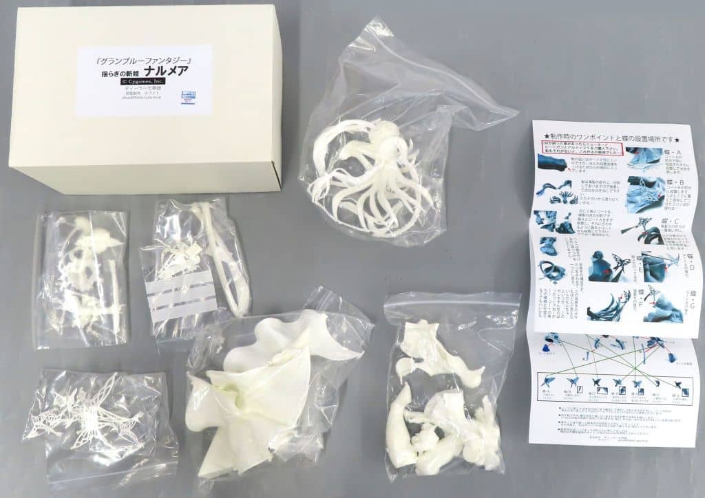 Granblue Fantasy Narumea Ephemeral Blade Garage Kit Wonder Festival 2020 Winter & Event Limited Figure [USED]
