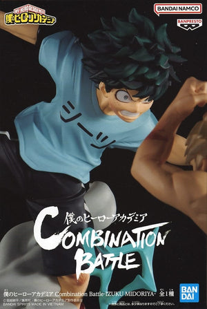 Izuku Midoriya My Hero Academia Combination Battle Figure [USED]