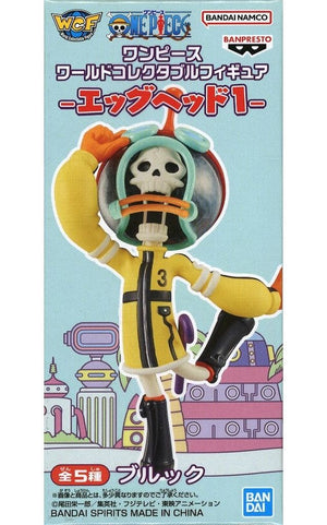 Brook One Piece World Collectable Figure Egg-Head Part 1 Figure [USED]