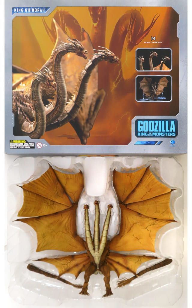 Godzilla: King of the Monsters King Ghidorah Exquisite Basic Action Figure Figure [USED]