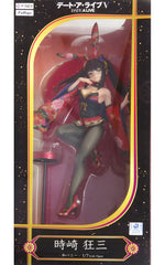 Date A Live V Kurumi Tokisaki Japanese Bunny Pre-painted PVC & ABS Figure 1/7 Furyu Hobby Mall Limited Figure [USED]