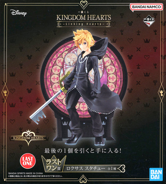 Kingdom Hearts Roxas Ichiban Kuji Linking Hearts Statue Last One Prize Figure [USED]