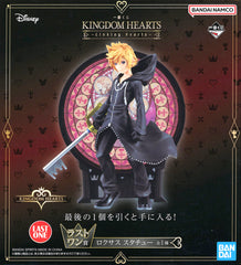 Kingdom Hearts Roxas Ichiban Kuji Linking Hearts Statue Last One Prize Figure [USED]