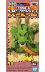 Shenron Dragon Ball World Collectable Figure Treasure Rally Vol.2 International Edition Figure [USED]
